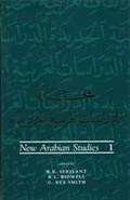 Cover: New Arabian Studies Volume 1 - University of Exeter