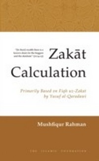 Enlarge image Cover: Zakat Calculation - The Islamic Foundation