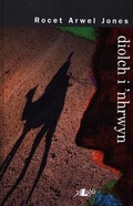 Cover: Diolch i 'Nhrwyn - Y Lolfa