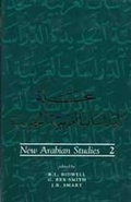 Cover: New Arabian Studies Volume 2 - University of Exeter