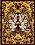 Cover: Studio Job: The Book of Job - Rizzoli International Publications
