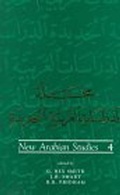 Cover: New Arabian Studies Volume 4 - University of Exeter