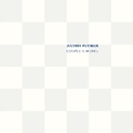 Cover: Andree Putman: Complete Works - Rizzoli International Publications