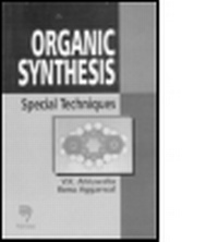 Enlarge image Cover: Organic Synthesis - Narosa