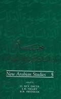 Cover: New Arabian Studies Volume 5 - University of Exeter