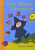Cover: Cyfres Darllen Mewn Dim: Pecyn Athrawon - Cyfrol 1 - Y Lolfa