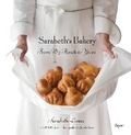 Cover: Sarabeth's Bakery - Rizzoli International Publications