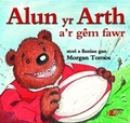 Cover: Cyfres Alun yr Arth: Alun yr Arth a'r Gem Fawr - Y Lolfa