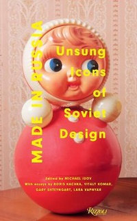 Abbildung von: Made in Russia - Rizzoli International Publications