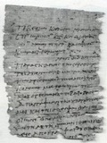 Cover: The Oxyrhynchus Papyri. Volume LXXI - Egypt Exploration Society