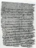 Cover: The Oxyrhynchus Papyri. LXXII - Egypt Exploration Society
