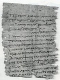 Cover: The Oxyrhynchus Papyri. Volume LXXIII - Egypt Exploration Society