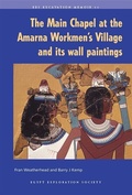 Cover: The Main Chapel at the Amarna Workmen's Village and its Wall Paintings - Egypt Exploration Society