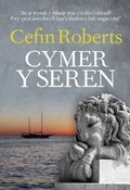 Cover: Cymer y Seren - Gwasg Gwynedd