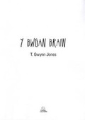 Cover: Bwgan Brain, Y - Gwasg Gwynedd