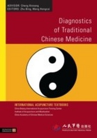 Abbildung von: Diagnostics of Traditional Chinese Medicine - Singing Dragon
