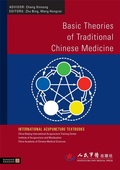 Cover: Basic Theories of Traditional Chinese Medicine - Singing Dragon