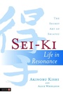 Cover: Sei-Ki - Singing Dragon