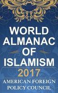 Cover: The World Almanac of Islamism 2017 - Rowman & Littlefield Publishers