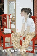 Cover: The Book of Tea - Sheba Blake Publishing