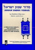Cover: Siddur Shema Yisrael - United Synagogue of Conservative Judaism
