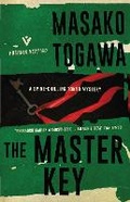 Cover: The Master Key - Pushkin Vertigo