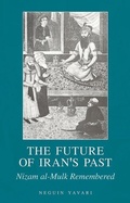 Cover: The Future of Iran's Past - OUP India