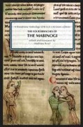 Cover: The Four Branches of The Mabinogi - Broadview Press Ltd