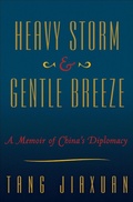 Abbildung von: Heavy Storm & Gentle Breeze - HarperCollins e-books