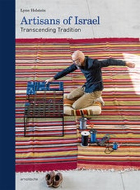 Abbildung von: Artisans of Israel - Arnoldsche