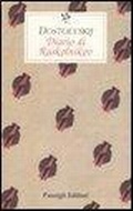 Cover: Diario di Raskolnikov - Le occasioni;Passigli