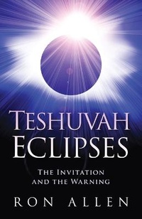 Enlarge image Cover: Teshuvah Eclipses - Creation House