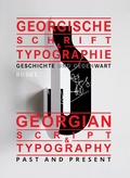 Cover: Georgische Schrift & Typographie / Georgian Script & Typography - Buske, H