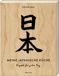 Cover: Meine japanische K&uuml;che - H&ouml;lker Verlag