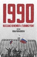 Cover: 1990 - MacLehose Press