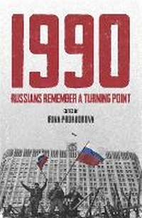 Enlarge image Cover: 1990 - MacLehose Press
