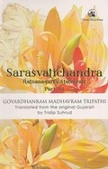 Cover: Sarasvatichandra: Part III - Orient Longman