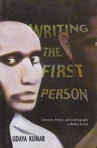Enlarge image Cover: Writing the First Person - Permanent Black
