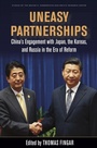 Cover: Uneasy Partnerships - Stanford University Press