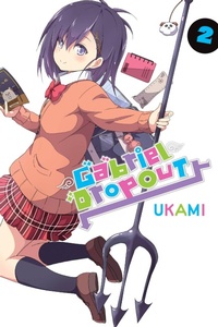 Enlarge image Cover: Gabriel Dropout, Vol. 2 - Yen Press