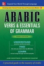 Cover: Arabic Verbs & Essentials of Grammar, Third Edition - McGraw-Hill Education