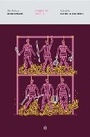 Cover: The Second Prt of King Henry the Fourth - PENGUIN GROUP