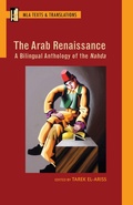 Cover: The Arab Renaissance - Modern Language Association of America