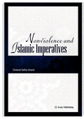 Cover: Nonviolence and Islamic Imperatives - Irene Publishing