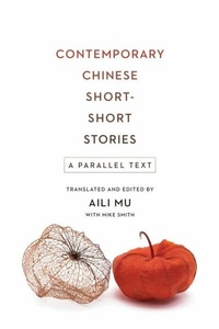 Abbildung von: Contemporary Chinese Short-Short Stories - Columbia University Press
