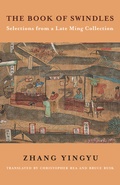 Cover: The Book of Swindles - Columbia University Press