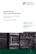 Cover: The Greek Penal Code. - Duncker & Humblot