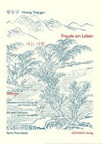 Abbildung von: Freude am Leben ?? ?? - OSTASIEN Verlag