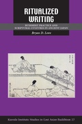 Cover: Ritualized Writing - University of Hawaii Press