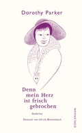 Cover: Denn mein Herz ist frisch gebrochen - D&ouml;rlemann
